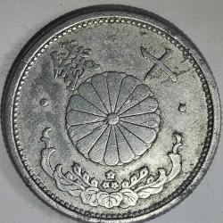 JAPONYA 1940  10  SEN