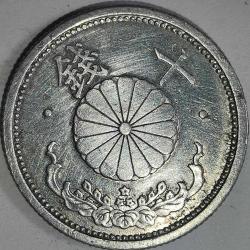 JAPONYA 1942  10  SEN