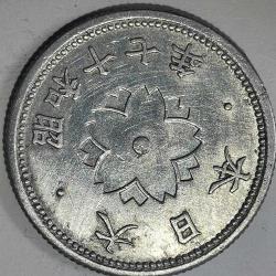 JAPONYA 1942  10  SEN