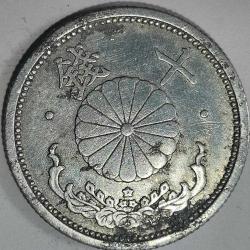 JAPONYA 1942  10  SEN