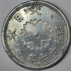 JAPONYA 1942  10  SEN
