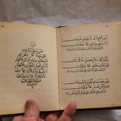 DELAİLİ NUR. BAZI SAYFALARI EL YAZMA.