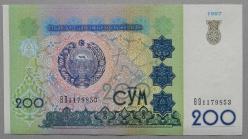 ÖZBEKİSTAN=1997   200 Sum    P-80  ÇİL'
