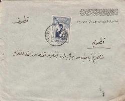 1922 Cenova 5 Kuruş Tek Pullu ve Kurukahveci İslamzade Hafız Mehmet Mahdumları Antetli, İstanbul'dan Kastamonu'ya Gönderilmiş Zarf. NADİR. (ARKA YÜZ DAMGALARA DİKKAT)