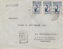 1924 Tarihli, Cenova 5 Kuruş x3 Pullu, İstanbul'dan Londra'ya gönderilmiş Modiano & Bassan Constantinople Antetli Taahhütlü zarf. NADİR