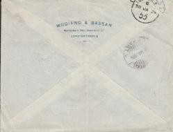1924 Tarihli, Cenova 5 Kuruş x3 Pullu, İstanbul'dan Londra'ya gönderilmiş Modiano & Bassan Constantinople Antetli Taahhütlü zarf. NADİR