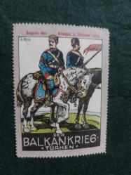 Balkan Savaşı 1912 Türk Askeri Hatıra PUL.