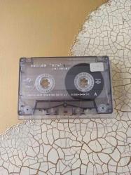 ŞEBNEM FERAH * PERDELER / KASET