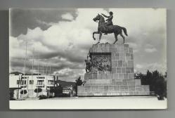 İZMİR ATATÜRK HEYKELİ TEMALI ESKİ FOTOKART...