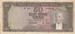 5.Emisyon 6.Tertip 50 Lira, Durum  Çok Temiz