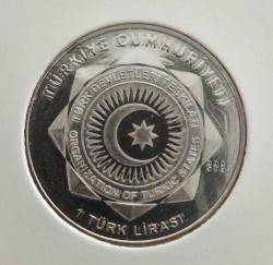 1 LİRA 2024 (TÜRK DEVLETLERİ TEŞKİLATININ KURULUŞUNUN 15. YILDÖNÜMÜ ANISINA 5000 ADET BASILMIŞTIR )