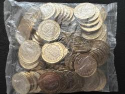 TBMM’nin Açılılının 100. Yılı 1 Lira 2020. Çil. Darphane Poşetinden El Değmeden 1 Adet Gönderilecektir. Meclis