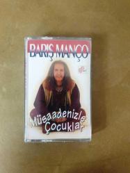 BARIŞ MANÇO - MÜSADENİZLE ÇOCUKLAR - KASET