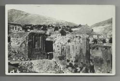 BİTLİS ALEMDAR MEDRESESİ KONULU ESKİ DÖNEM FOTOKART...