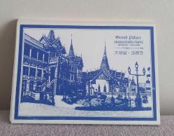 BANGKOK TAYLAND TARİHİ YAPITLAR KARTPOSTAL ALBÜM.  KONDİSYON YÜKSEK KOLEKSİYONLUK NADİR 12 ADET KARTPOSTAL