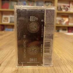 SERDAR ORTAÇ GECELERİN ADAMI KASET