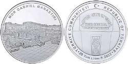 Mor Gabriel Manastırı Hatıra Parası Gümüş  SERTİFİKALI