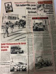 TERCÜMAN GAZETESİ - 31 TEMMUZ 1974 - SADECE 8 SAYFADIR -Ecevit-Oğuz Seren-Selçuk Sümer-Erbakan-Osman Kibar-Suna San-Güneri Cıvaoğlu-Bekir Büyükarkın-Ergun Göze  Cenevre’de anlaşma imzalandı-Atina Londra isteklerimizi kabul etti-Yunanlı esirler işkence umduk yemek verdiler-Barış gücü Ada’daki Türk askeri sayısı 30 bine çıktı-Türk katliamında çocuk kadın yaşlı ayrılmadı-Şehit yüzbaşımıza ilk tören Girne’de yapıldı-Merhaba Heyecan-Tarım işçisinin asgari ücreti 33 liraya çıktı-Nixon 2. defa yargılanacak-Kıbarca Kıbrıs ve iki hatıra-Kara Orkun Utanın Kurtarın Arsian-Kavalalı Çolak Münim-Kara Kadırga-Tütün denen düşman-Üç soru üç cevap-Son Akın Erkek evladı olan akıncı hiç ölmez-Müzakere fakat neyi