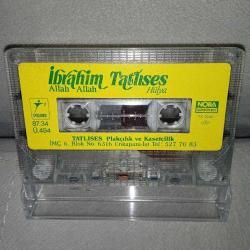 Kaset İbrahim Tatlıses Allah Allah, Hülya. Orijinal. 1987 Nora Kağıt Baskı. kartonet yok sorunsuz çalışıyor.