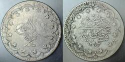 II. ABDÜLHAMİD GÜMÜŞ 20 KURUŞ 1293/2 OSMANLI İMPARATORLUĞU MECİDİYE. 23,5 gr