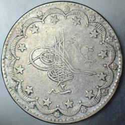 II. ABDÜLHAMİD GÜMÜŞ 20 KURUŞ 1293/2 OSMANLI İMPARATORLUĞU MECİDİYE. 23,5 gr