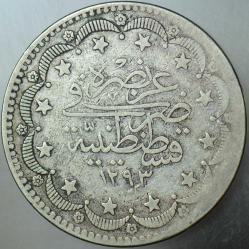 II. ABDÜLHAMİD GÜMÜŞ 20 KURUŞ 1293/2 OSMANLI İMPARATORLUĞU MECİDİYE. 23,5 gr