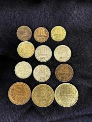 Efemera - Bulgaristan Bozuk Para Koleksiyonu - kitantik - kitaLog