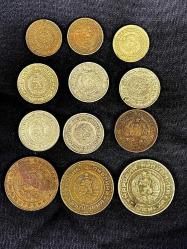 Bulgaristan Bozuk Para Koleksiyonu