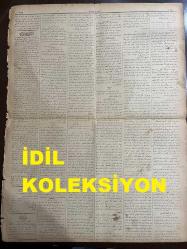 Osmanlıca Sabah Gazetesi, Orijinal dönem basım - 24 Aralık 1908 - Sayı: 6914 - Hicri 30 Zilkade 1326 - Rumi 11 Kanun-i evvel 1324 - 24 Kanun-i evvel efrencî 1908 - Osmanlı - İtalya Münasebetleri - Afganistan'dan Bir Sada - Reis Kim Olacak? Meclis-i Mebusan Reisi Seçimlerine Dair - Devlet-i Osmaniye Bütçesi