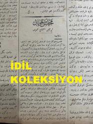 Osmanlıca Sabah Gazetesi, Orijinal dönem basım - 24 Aralık 1908 - Sayı: 6914 - Hicri 30 Zilkade 1326 - Rumi 11 Kanun-i evvel 1324 - 24 Kanun-i evvel efrencî 1908 - Osmanlı - İtalya Münasebetleri - Afganistan'dan Bir Sada - Reis Kim Olacak? Meclis-i Mebusan Reisi Seçimlerine Dair - Devlet-i Osmaniye Bütçesi