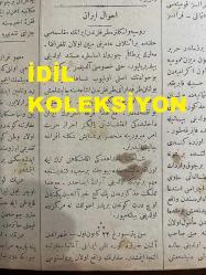 Osmanlıca Sabah Gazetesi, Orijinal dönem basım - 24 Aralık 1908 - Sayı: 6914 - Hicri 30 Zilkade 1326 - Rumi 11 Kanun-i evvel 1324 - 24 Kanun-i evvel efrencî 1908 - Osmanlı - İtalya Münasebetleri - Afganistan'dan Bir Sada - Reis Kim Olacak? Meclis-i Mebusan Reisi Seçimlerine Dair - Devlet-i Osmaniye Bütçesi