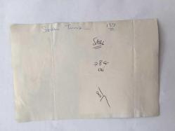 TÜRK SANAT MÜZİĞİ SANATÇISI SEVİM TUNA'NIN AJANS BASIMI FOTOĞRAFI (KAĞIT BASKI) - 18 x 12 cm  EBADINDA - SEVİM TUNA DÜĞÜNDE GELİN ve DAMATLA HATIRA POZU VERİRKEN ÇEKİLMİŞ BİR KARE