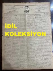 Osmanlıca Sabah Gazetesi, Orijinal dönem basım - 18 Ocak 1908 - Sayı: 6937 - Hicri 25 Zillhicce 1326 - Rumi 5 Kanun-i sani 1324 - 18 Kanun-i sani efrencî 1909 - Kanun-ı Esasinin Tadili  - Girit'in Yunanistan Tarafından İlhak Edileceği Söylentileri Üzerine Sultan Ahmet Meydanı'nda Talebeler Tarafından Yapılan Protestolar - Bulgaristan Ahvali - İtalya'da Zelzele-i Müthişe