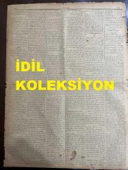 Osmanlıca Sabah Gazetesi, Orijinal dönem basım - 18 Ocak 1908 - Sayı: 6937 - Hicri 25 Zillhicce 1326 - Rumi 5 Kanun-i sani 1324 - 18 Kanun-i sani efrencî 1909 - Kanun-ı Esasinin Tadili  - Girit'in Yunanistan Tarafından İlhak Edileceği Söylentileri Üzerine Sultan Ahmet Meydanı'nda Talebeler Tarafından Yapılan Protestolar - Bulgaristan Ahvali - İtalya'da Zelzele-i Müthişe