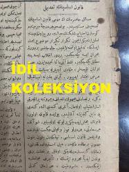 Osmanlıca Sabah Gazetesi, Orijinal dönem basım - 18 Ocak 1908 - Sayı: 6937 - Hicri 25 Zillhicce 1326 - Rumi 5 Kanun-i sani 1324 - 18 Kanun-i sani efrencî 1909 - Kanun-ı Esasinin Tadili  - Girit'in Yunanistan Tarafından İlhak Edileceği Söylentileri Üzerine Sultan Ahmet Meydanı'nda Talebeler Tarafından Yapılan Protestolar - Bulgaristan Ahvali - İtalya'da Zelzele-i Müthişe