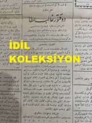 Osmanlıca Sabah Gazetesi, Orijinal dönem basım - 18 Ocak 1908 - Sayı: 6937 - Hicri 25 Zillhicce 1326 - Rumi 5 Kanun-i sani 1324 - 18 Kanun-i sani efrencî 1909 - Kanun-ı Esasinin Tadili  - Girit'in Yunanistan Tarafından İlhak Edileceği Söylentileri Üzerine Sultan Ahmet Meydanı'nda Talebeler Tarafından Yapılan Protestolar - Bulgaristan Ahvali - İtalya'da Zelzele-i Müthişe