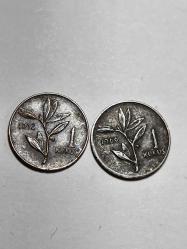 1963 1 Kuruş Madeni Para