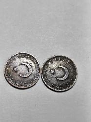 1963 1 Kuruş Madeni Para