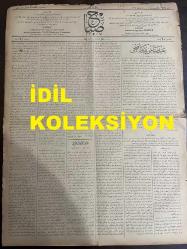 Osmanlıca Sabah Gazetesi, Orijinal dönem basım - 3 Ocak 1909 - Sayı: 6924 - Hicri 10 Zillhicce 1326 - Rumi 21 Kanun-i evvel 1324 - 3 Kanun-i sani efrencî 1909 - Iyd-i Meyamin-i Bedid-i Edha - Muayede-i Hümayun - Halit Ziya Uşaklıgil'in Nesl-i Ahir Roman Tefrikası - İtalya'da Zelzele-i Müthişe