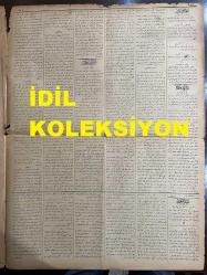 Osmanlıca Sabah Gazetesi, Orijinal dönem basım - 3 Ocak 1909 - Sayı: 6924 - Hicri 10 Zillhicce 1326 - Rumi 21 Kanun-i evvel 1324 - 3 Kanun-i sani efrencî 1909 - Iyd-i Meyamin-i Bedid-i Edha - Muayede-i Hümayun - Halit Ziya Uşaklıgil'in Nesl-i Ahir Roman Tefrikası - İtalya'da Zelzele-i Müthişe
