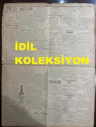 Osmanlıca Sabah Gazetesi, Orijinal dönem basım - 3 Ocak 1909 - Sayı: 6924 - Hicri 10 Zillhicce 1326 - Rumi 21 Kanun-i evvel 1324 - 3 Kanun-i sani efrencî 1909 - Iyd-i Meyamin-i Bedid-i Edha - Muayede-i Hümayun - Halit Ziya Uşaklıgil'in Nesl-i Ahir Roman Tefrikası - İtalya'da Zelzele-i Müthişe