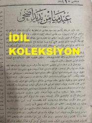 Osmanlıca Sabah Gazetesi, Orijinal dönem basım - 3 Ocak 1909 - Sayı: 6924 - Hicri 10 Zillhicce 1326 - Rumi 21 Kanun-i evvel 1324 - 3 Kanun-i sani efrencî 1909 - Iyd-i Meyamin-i Bedid-i Edha - Muayede-i Hümayun - Halit Ziya Uşaklıgil'in Nesl-i Ahir Roman Tefrikası - İtalya'da Zelzele-i Müthişe