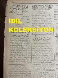 Osmanlıca Sabah Gazetesi, Orijinal dönem basım - 3 Ocak 1909 - Sayı: 6924 - Hicri 10 Zillhicce 1326 - Rumi 21 Kanun-i evvel 1324 - 3 Kanun-i sani efrencî 1909 - Iyd-i Meyamin-i Bedid-i Edha - Muayede-i Hümayun - Halit Ziya Uşaklıgil'in Nesl-i Ahir Roman Tefrikası - İtalya'da Zelzele-i Müthişe