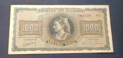 YUNANİSTAN 1942 1000 DRAHMİ