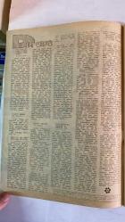 SAMANYOLU ELBİSE PATRON İLAVELİ MECMUA DERGİ - 21 HAZİRAN 1973 – SAYI: 77 TÜRKAN ŞORAY – AJDA PEKKAN – UĞUR DÜNDAR – LEYLA SAYAR – ERTAÇ KASİDECİOĞLU – TANJU OKAN – ESİN AFŞAR – NİLÜFER – MINA – TIMUR SELÇUK – SEVİL HASMAN – VURAL CANTÜRK – BARIŞ MANÇO – GEORGE – FRED – PAT – MİLENA PLAJ MODASI: MAVİ-BEYAZ BİKİNİ VE MAYO – ÇİÇEKLİ BİKİNİLER – KEMERLİ MAYO TASARIMLARI – YAZLIK AKSESUARLAR ROMAN: “ÖLÜM TUZAĞI” – GEORGE’UN TUZAĞI – FRED’İN ŞOKU – SİGORTA GERİLİMİ – POLİÇE VADESİ VE KİMLİK DEĞİŞİMİ SİNEMA: TÜRKAN ŞORAY’IN TV PROGRAMI – LEYLA SAYAR’IN GİZLİ EVLİLİĞİ – HÜLYA KOÇYİĞİT & TARIK AKAN FİLM HAZIRLIĞI – AJDA PEKKAN’IN PARİS MÜZİK KARİYERİ – GÜLGÜN ERDEM’İN BEBEK KOLEKSİYONU MÜZİK: AJDA PEKKAN & UĞUR DÜNDAR AŞKI – ESİN AFŞAR’IN İLK PLAKLARI – NİLÜFER’İN YÜKSELİŞİ – EUROVISION ŞARKI HAZIRLIĞI – TIMUR SELÇUK’UN LP PROJESİ – SEVİL HASMAN’IN YENİ DÖNEMİ – BARIŞ MANÇO İLE ANADOLU TURNESİ - 36 SAYFA