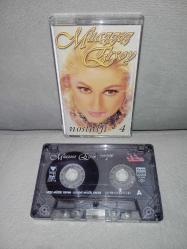 Kaset Muazzez Ersoy nostalji 4 albümü. 1998  Baskı Orijinal koleksiyonluk