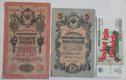 Rusya ülkesi yabancı kağıt paraları