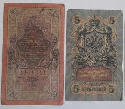 Rusya ülkesi yabancı kağıt paraları