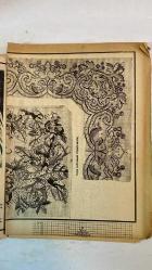SAMANYOLU ELBİSE PATRON İLAVELİ MECMUA DERGİ - AĞUSTOS 1977 - SAYI:47  ERDOĞAN EGELİ  200 ÇEŞİT ELİŞİ MODELİ PATRONUYLA - YAZLIK BLUZ - BEYAZ KAZAK - BOL KAZAK MUTFAK İÇİN - MERSERİZE MAYO - ETAMİN HALI - PANO - YASTIK - ÖRTÜ VE YAYGI - YAZLIK BOL ELBİSELER - 36 SAYFA