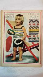 SAMANYOLU ELBİSE PATRON İLAVELİ MECMUA DERGİ - AĞUSTOS 1977 - SAYI:47  ERDOĞAN EGELİ  200 ÇEŞİT ELİŞİ MODELİ PATRONUYLA - YAZLIK BLUZ - BEYAZ KAZAK - BOL KAZAK MUTFAK İÇİN - MERSERİZE MAYO - ETAMİN HALI - PANO - YASTIK - ÖRTÜ VE YAYGI - YAZLIK BOL ELBİSELER - 36 SAYFA